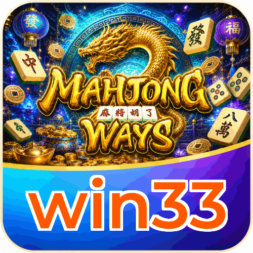 win33