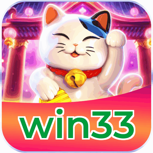 win33