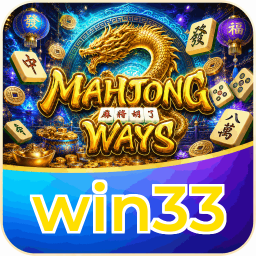 win33